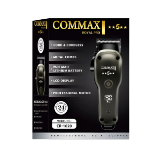 ماشین اصلاح صورت حرفه ای کوماکس مدل CR-1020