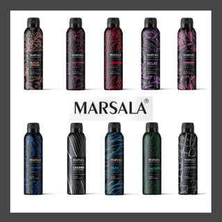 اسپری خوشبو کننده بدن مارسالا 200 میل