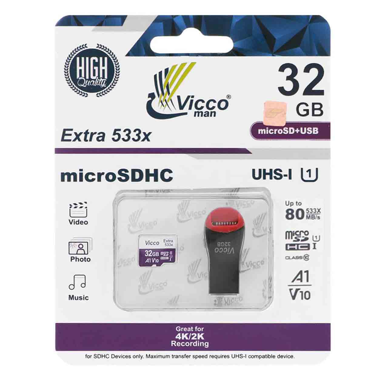 کارت حافظه ویکو من مدل microSDHC Vicco Man Extre533X UHS-I U1 Class 10 80MBps 32GB