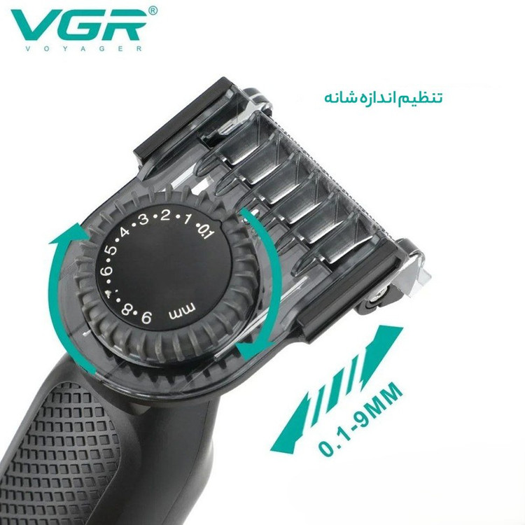 ماشین اصلاح وی جی آر VGR V-360 بادی گروم